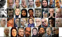 آن‌ها از کجا پول درمی‌آورند؟