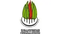 تغییر زمان جشنواره تئاتر مقاومت