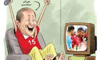 کاریکاتور؛ واکنش استاد اسدی به برد ایران!