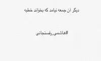 مینی شعر (353)