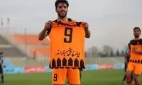 شکست خانگی شهر خودرو مقابل مس رفسنجان