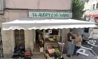 نقشه گوگل، رئیس مافیا را لو داد!