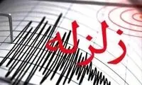 وقوع زلزله نسبتا شدید در هرمزگان 