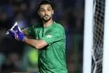 چرخش ناگهانی پرسپولیس به سمت گلر سابق 