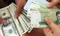 بلایی که با این اقدام، بر سر خانوار ایرانی آمد