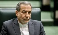 اسامی 35 عضو مجلس که نامه استیضاح عراقچی را امضا کردند