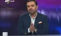 عذرخواهی کم‌سابقه صداوسیما از مردم به‌خاطر سانسور جنجالی!