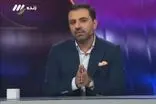 عذرخواهی کم‌سابقه صداوسیما از مردم به‌خاطر سانسور جنجالی!
