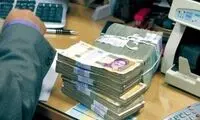 زمان واریز عیدی بازنشستگان تامین اجتماعی اعلام شد