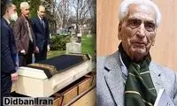 زمان بازگشت پیکر مرحوم اسلامی ندوشن به ایران