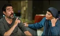 سریال تازه شهاب حسینی دوباره حاشیه‌ساز شد