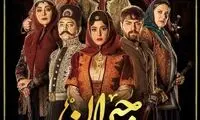 تقابل پریناز ایزدیار و رعنا آزادی‌ور دیدنی شد