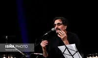 کنسرت شهرام ناظری و کامکار‌ها برای زلزله‌زدگان