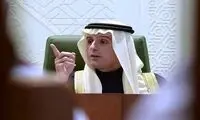الجبیر: از هر تحریمی علیه ایران حمایت می‌کنیم