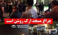 منصور ارضی چطور همه پروتکل‌ها را دور زد؟