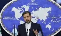 آخرین وضعیت شناور توقیف شده‌ی کره‌جنوبی