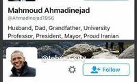تقلید احمدی نژاد از اوباما