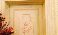 عکس خبرنگار BBC از داخل سفارت انگلیس