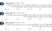 رضایی: فقط بی‌غیرت‌ها از پشت خنجر می‌زنند