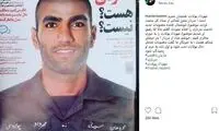 قانون جدید هم به پولادی کمک نمی‌کند!