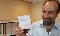 تاثیر صندوق «کن» بر انتخابات!