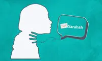 شبکه اجتماعی «صراحة»، ابزاری برای قلدری سایبری