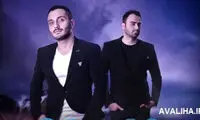 «پازل بند» مرداد در تهران به صحنه می‌رود