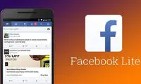پای فیسبوک لایت به آیفون هم باز شد