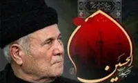 بیماری مداح مشهور تکذیب شد
