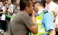 سوت زدنی که دردسر ساز شد! +عكس