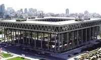 واکنش‌ها به افزایش بودجه عجیب صداوسیما