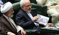 خلاصه کتابی که حدادعادل به ظریف هدیه داد!
