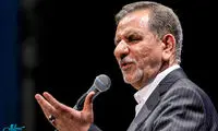 «وطن امروز» به جهانگیری: ۵ دقیقه خجالت بکش!