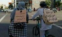 تصویر خبرساز درباره دوچرخه‌سواری خانم‌ها
