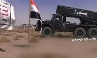 عربستان بار دیگر هدف حملات موشکی قرار گرفت