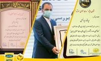 ایرانسل روابط‌ عمومی سرآمد کشور شد