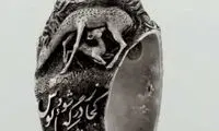 نفیس‌ترین انگشتر هنر معنوی جهان