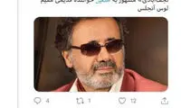 ماجرای واریز ۸۰هزار دلاری «معین» چه بود؟