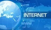 با افزایش تعرفه اینترنت موافقت می‌شود؟