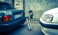 اینها را در خیابان های تهران دیده اید؟ +عکس