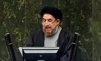 اعلام اسامی نجومی‌بگیران ظرف ۶ ماه آینده