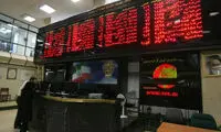 بازگشت تالار شیشه‌ای حافظ به ریل رونق