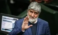 مطهری: در برابر جنایات چین مجبور به سکوتیم