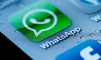 ساخت کانال «واتس اپ» سرانجام امکان‌پذیر شد