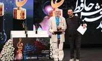 اعلام نامزد‌های سینمایی «جشن حافظ»