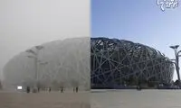 تنفس مرگ در پکن +عکس
