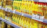 روغن در بازار کمیاب شد؟