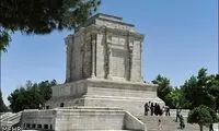 عکس: روز بزرگداشت فردوسی