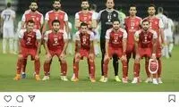 واکنش آل‌کثیر به بُرد ارزشمند پرسپولیس
