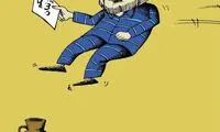 کاریکاتور: مرتضوی بعد از دریافت حکم حبس!
